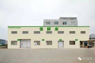 萬眾期待，終于等到你！華西農副產品交易中心水果區9月18日盛大開業，開啟果香盛宴新篇章