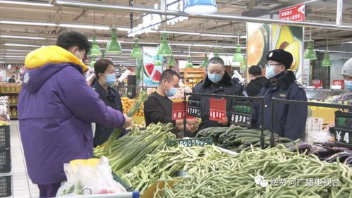 綏芬河市場農副產品供應充足價格穩定，保障市民“菜籃子”需求